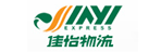 佳怡物流